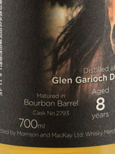 Load image into Gallery viewer, Caballus Glen Garioch 8 Years 2011
