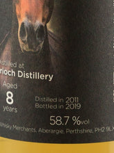 Load image into Gallery viewer, Caballus Glen Garioch 8 Years 2011