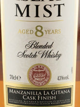 Load image into Gallery viewer, Islay Mist 8 Years Manzanilla