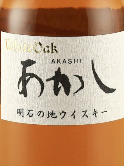 White Oak Akashi