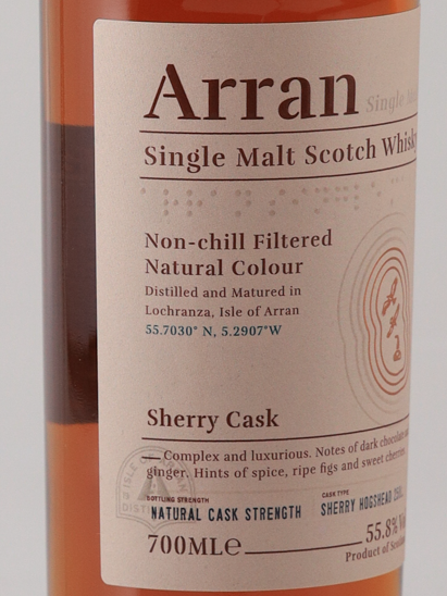 Arran Malt Sherry Cask