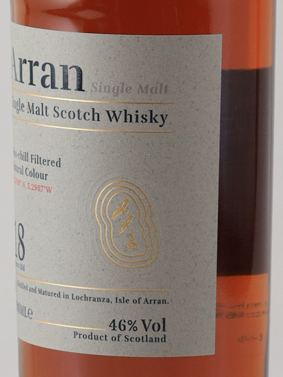 Arran Malt 18 Years
