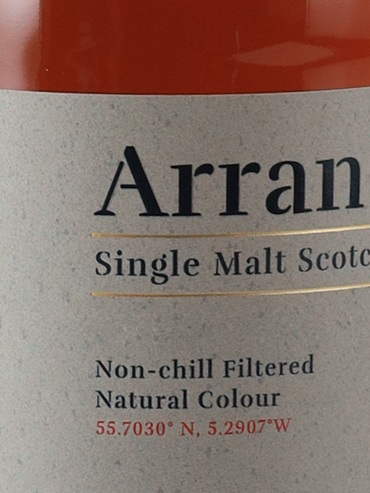 Arran Malt 18 Years