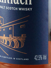 Load image into Gallery viewer, Benriach 35 Years