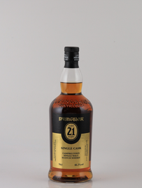 Springbank 21 Years 2016 Release