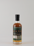 Boutique Whiskey Speyside #4 20 Years Batch 3
