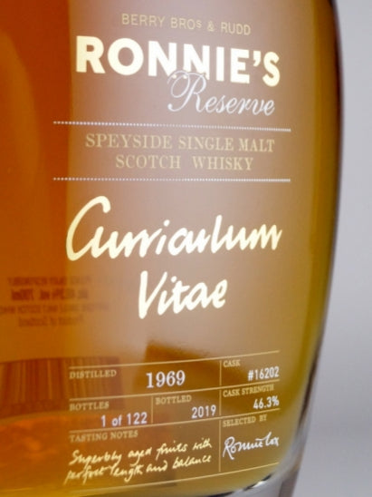 BB&R Ronnie's Reserve 50 Years 1969