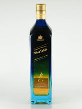 Load image into Gallery viewer, Johnnie Walker Blue Label Ghost &amp; Rare Glenury Royal