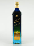 Johnnie Walker Blue Label Ghost & Rare Glenury Royal