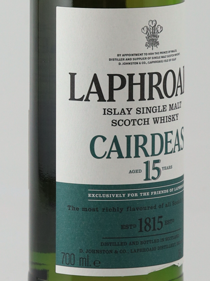 Laphroaig Cairdeas 15 Years