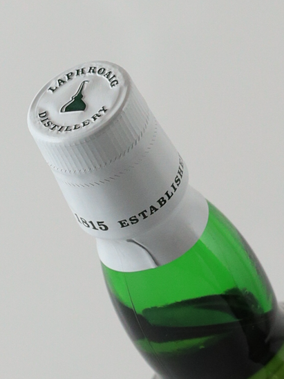 Laphroaig Cairdeas 15 Years