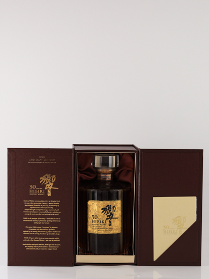 Suntory Hibiki 30 Year Old - image 2