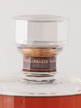 Load image into Gallery viewer, Suntory Hibiki 30 Year Old - image 8