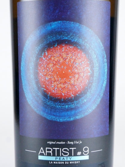 LMDW Artist Laphroaig 1998/2019 Peaty