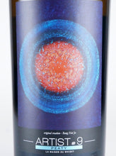 Load image into Gallery viewer, LMDW Artist Laphroaig 1998/2019 Peaty
