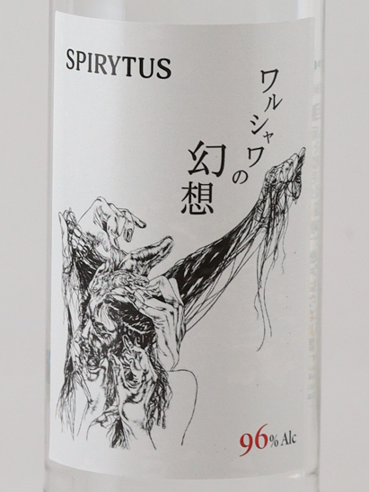 Spirytus Fantasy of Warsaw