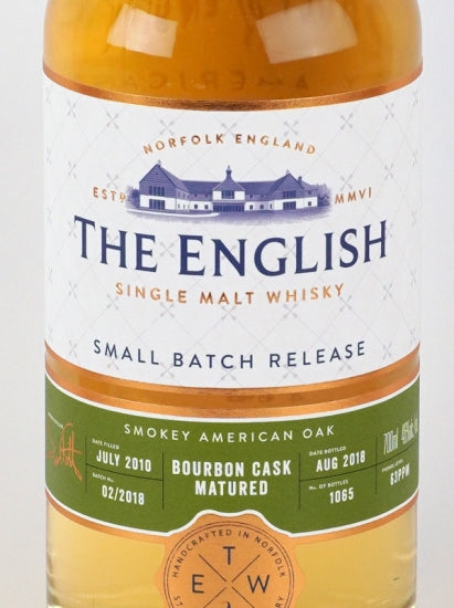 The English Smoky Oak 8 Years 2010