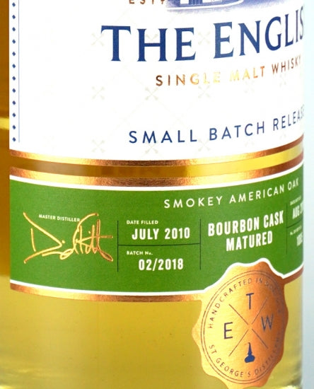 The English Smoky Oak 8 Years 2010