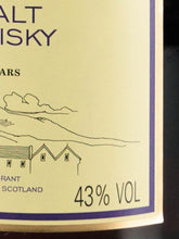 Load image into Gallery viewer, Glenfarclas 30 Years Red Door
