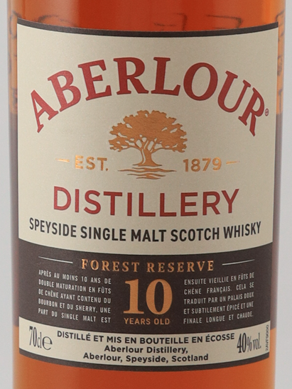 Aberlour 10 Years Forest Reserve