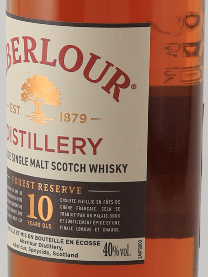 Aberlour 10 Years Forest Reserve
