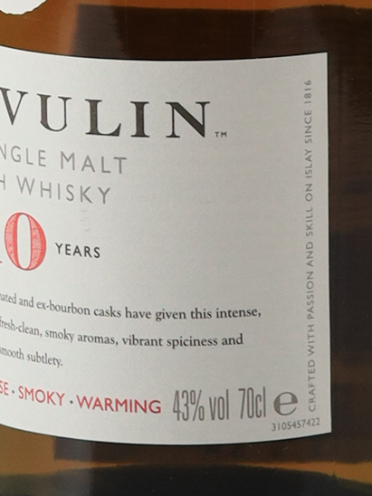 Lagavulin 10 Years