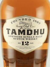 Load image into Gallery viewer, Tamdhu 12 Years
