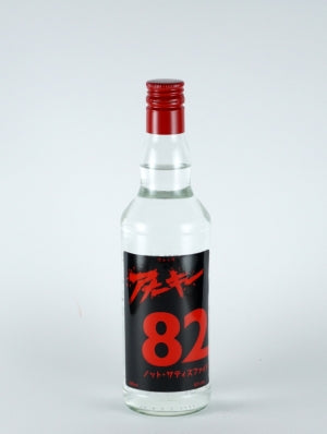 Not Satisfied 82 Vodka