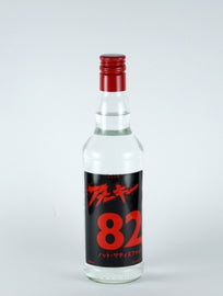 Not Satisfied 82 Vodka