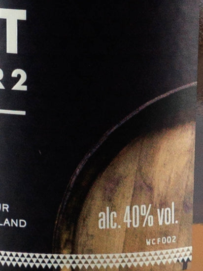 Macallan Concept No.2
