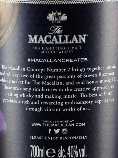 Macallan Concept No.2