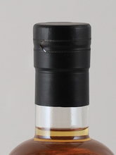 Load image into Gallery viewer, Boutique Whisky Islay Distillery #2 25 Years Batch 3