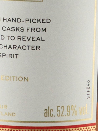 Macallan Classic Cut 2019