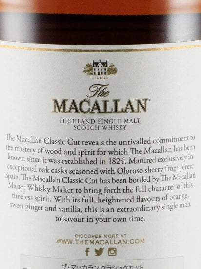 Macallan Classic Cut 2019