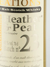 Load image into Gallery viewer, Jamboway Tasty Creations Heather &amp; Peat Batch No.23