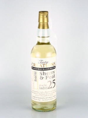 Jamboway Tasty Creations Sherry & Peat Batch No.25