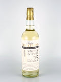 Jamboway Tasty Creations Sherry & Peat Batch No.25