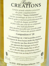 Load image into Gallery viewer, Jamboway Tasty Creations Fruit &amp; Peat Batch No.28