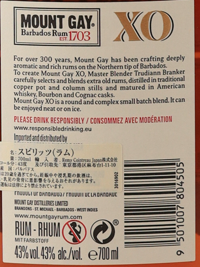 Mount Gay XO Triple Cask Blend