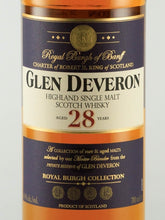 Load image into Gallery viewer, Glen Deveron 28 Years