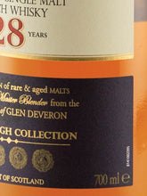 Load image into Gallery viewer, Glen Deveron 28 Years