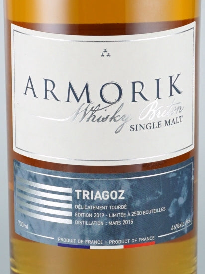 Armorique Triagos
