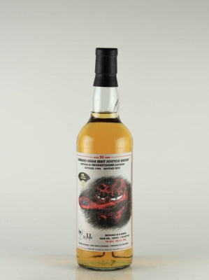 Bar JUJU 27th Anniversary Auchentoshan 25 Years 1998