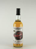 Bar JUJU 27th Anniversary Auchentoshan 25 Years 1998