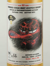 Load image into Gallery viewer, Bar JUJU 27th Anniversary Auchentoshan 25 Years 1998