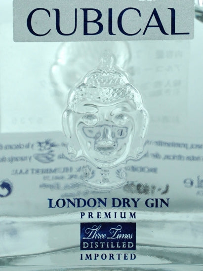 Cubical Premium Gin