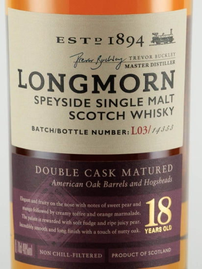 Longmorn 18 Years Batch 3