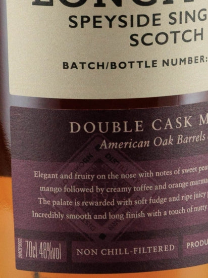 Longmorn 18 Years Batch 3