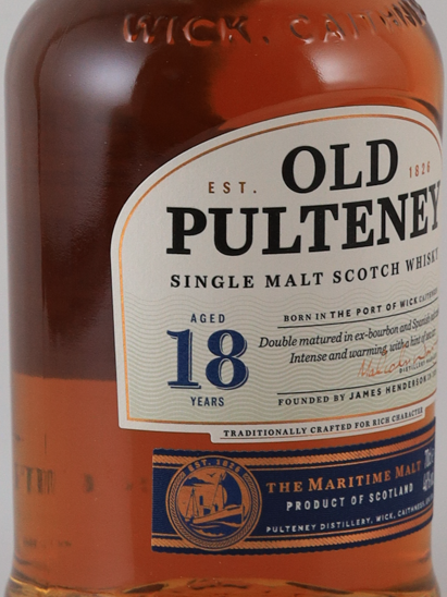 Old Pulteney 18 Years 2022 Bottling