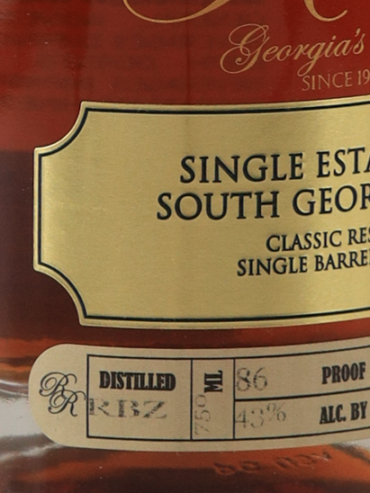 Richland Rum